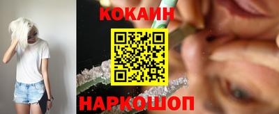 спиды Наро-Фоминск