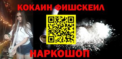 таблы Нальчик