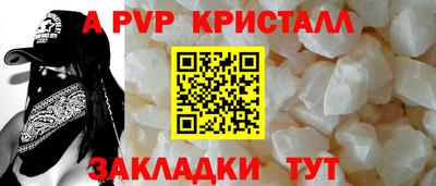 кокаин премиум Нарткала