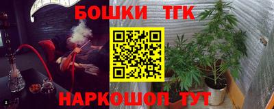 кокаин премиум Нарткала
