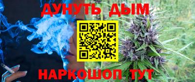 кокаин премиум Нарткала