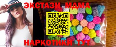 кокаин премиум Нарткала