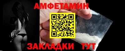 кокаин премиум Нарткала