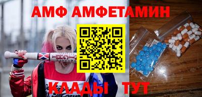 кокаин премиум Нарткала