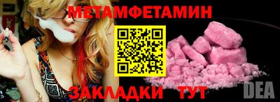 кокаин премиум Нарткала