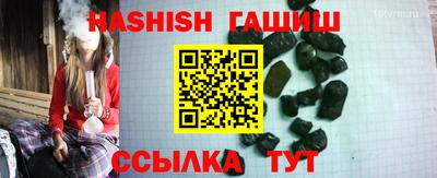 спиды Наро-Фоминск