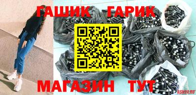 кокаин премиум Нарткала