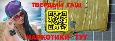 кокаин премиум Нарткала