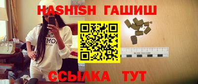 кокаин премиум Нарткала
