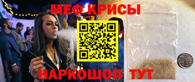 кокаин премиум Нарткала